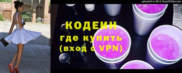 кокаин VHQ Верея