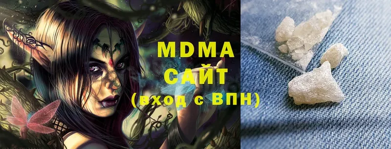 MEGA ССЫЛКА  Балабаново  МДМА Molly 